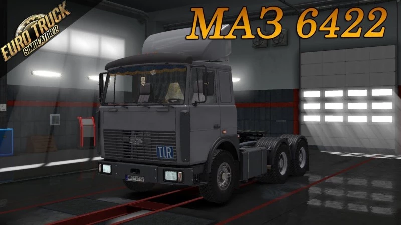MAZ-6422 v2.1