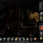 PROFILE ETS2 1.43.3.15S