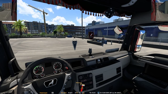 Reduced Route Advisor and reduced mirrors (bottom navigation) 1.43