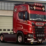 Scania S NG Skin v1.0