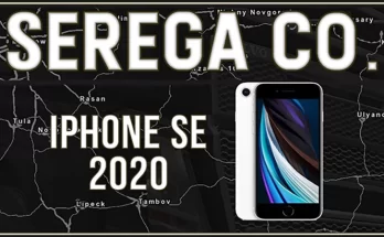 iPhone SE 2020 1.43