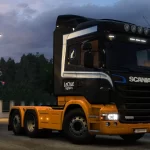 Le Chat Logistics skin for Scania RJL v1.0