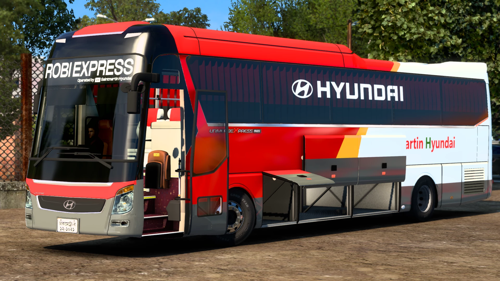 Universal express. Hyundai Express.