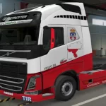 Paintjob Volvo FH16 v1.0