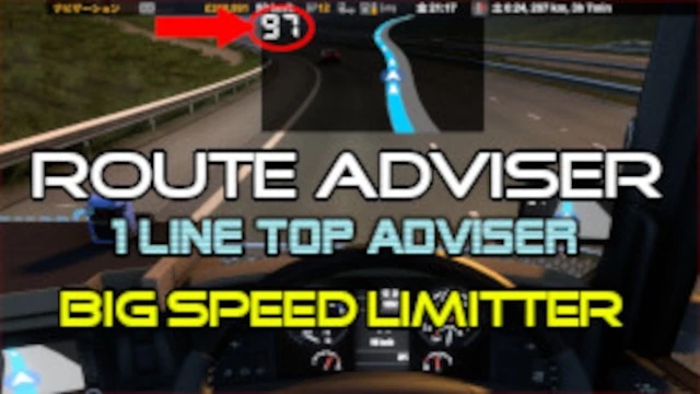 Route Adviser Big Speed Limiter v1.0