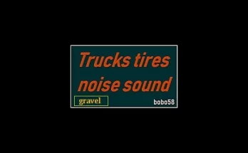 Sounds the tires trucks 1.43