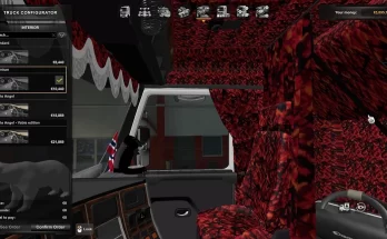 Scania 143M Red Plush Interior + Exterior 1.44