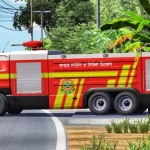 Fire Service Truck Mod 1.31 - 1.44