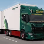 Scania R & S KE Palms Akeri AB Skin Pack v1.0