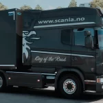 Scania R4 Longline Scania Norway Skin v1.0