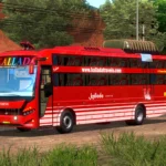 Indian Kallada Travels Skin Pack for JK Vega Sleeper Bus Mod v1.0