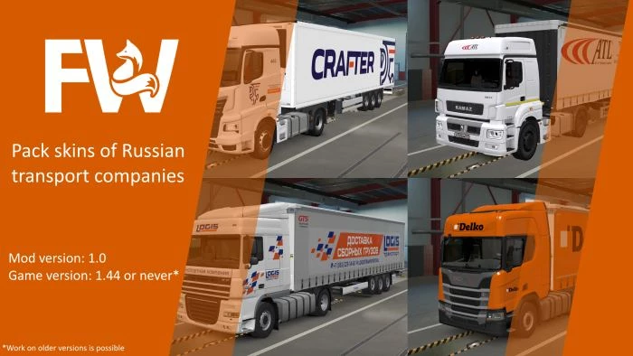 Russian Transport Companies Skins Pack v1.0 - 1.44/1.45