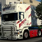 Scania RJL LRH Transport Skin v1.0
