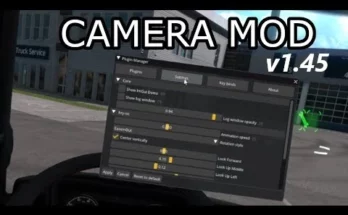 Smooth Interior Camera v2.0.6 1.45