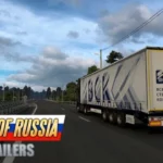 Company trailers from Heart of Russia into the ownership 1.45