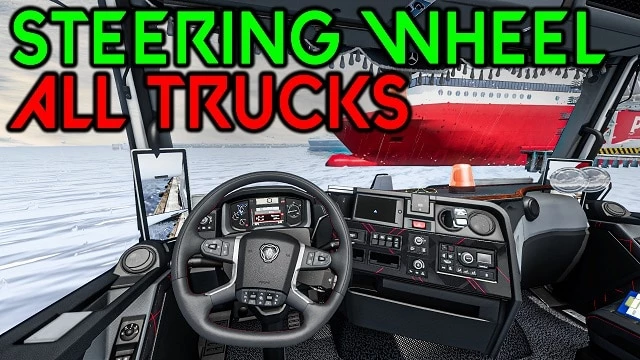 Mixed Steering Mode For All Vehicles 1.45