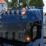 Scania S Holland Style v1.45