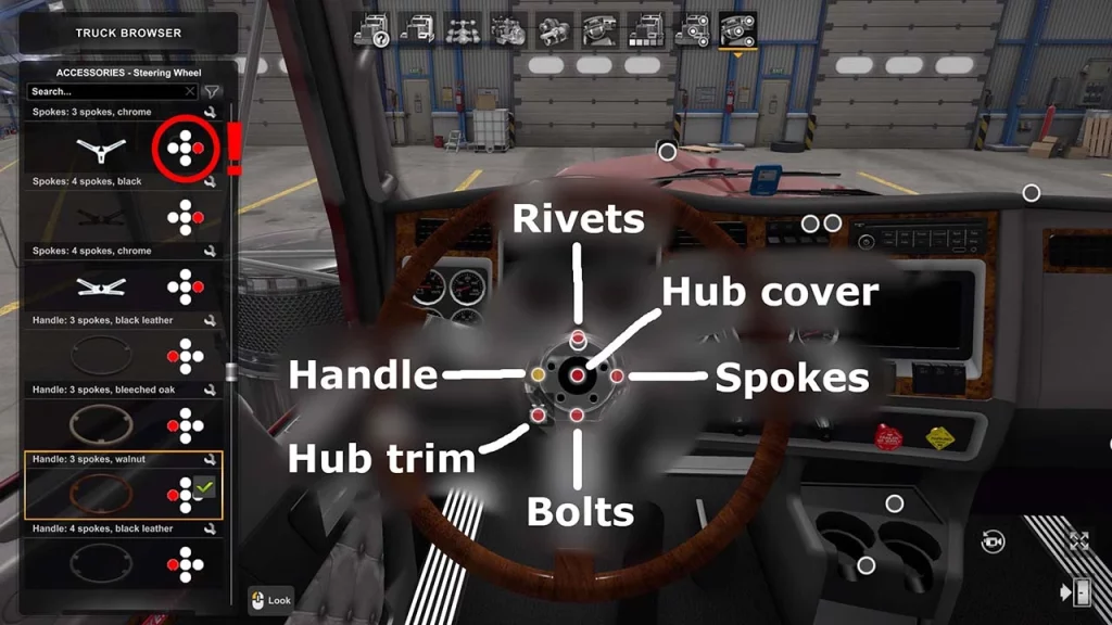 CUSTOMIZE YOUR STEERING WHEEL V1.45.17