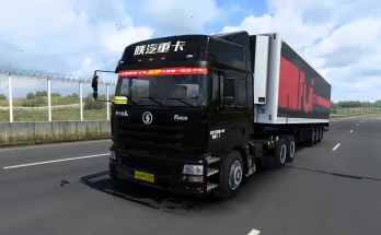 Chinese vehicle traffic V1.0