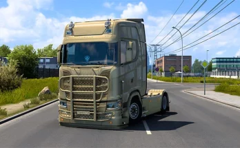 Scania S for Truckers MP v1.0