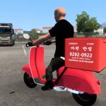 Scooter Faggio 1.45