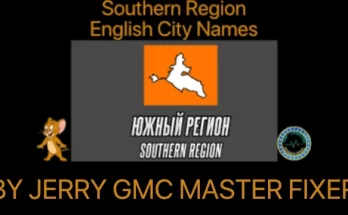 Southern Region English City Names 1.45 v 2.0