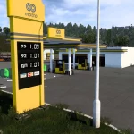 Ukraine Gas Stations v1.2 1.46