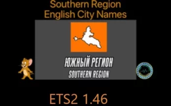 SRmap English City Names v1.0 1.46