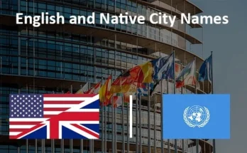 English and Native City Names v1.46