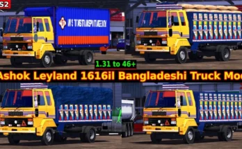 Ashok Leyland 1616il Truck BD 1.46