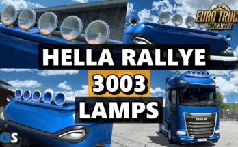 Hella Rallye 3003 Lamps 1.46