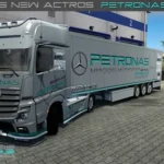 Mercedes Petronas skin combo v1.0