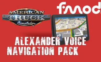ALEXANDER VOICE NAVIGATION PACK V2.3