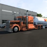 RUDA TANKER SHELL SKIN 1.47