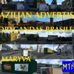 Brazilian Advertising v2.0