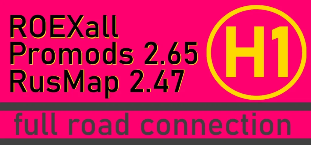 Hybrid Road Connections 1.47