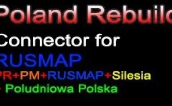 Silesia Road Connector 1.47