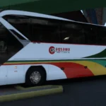 NEOPLAN NEW TOURLINER C13 SOUTH LUZON SKINPACK V1.0