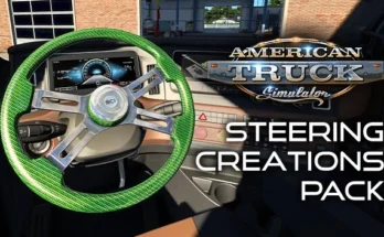 ATS steering wheels DLC for ETS2 v1.0