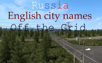 OTGR English city names v1.0