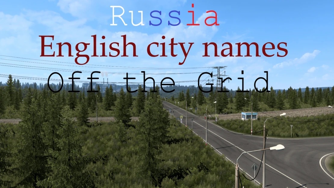 OTGR English city names v1.0