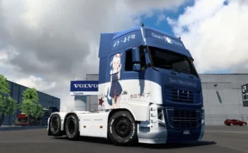 Pendragon Volvo FH9 Gawr Gura Skin By Zen Workshop 1.48