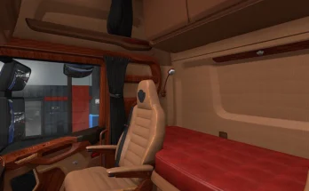 Scania S Wood Interior 1.48
