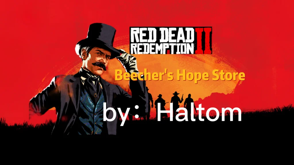 Beecher's Hope Store V1.0