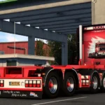 Adwin Stam R520 Combo v6.0 1.49