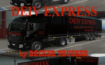 Deiv Express Skin Pack v1.0