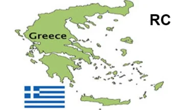 ROAD TO ATHENS – PROMODS WEST BALKANS MERGE ROAD CONNECTION 1.49