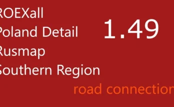 Roex, Rusmap, PDAM & SRMap Road Connection 1.49