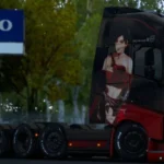 Volvo FH12 (Pendragon) Momiji Red Wedding Dress Skin By Zen Workshop 1.48