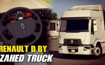 Renault D Wide by Zahed Truck v1.0 1.49